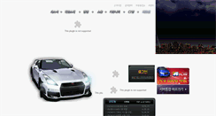 Desktop Screenshot of cityracer.co.kr